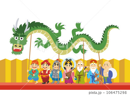 年賀状素材イラスト　辰年　七福神　金屏風　 106475298