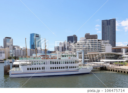 神戸ベイクルーズ(兵庫県 神戸市) 神戸ベイクルーズ(兵庫県 神戸市) 106475714