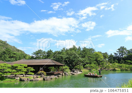 栗林公園 栗林公園 106475851