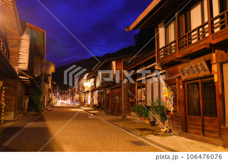 中山道 奈良井宿 中山道 奈良井宿 106476076