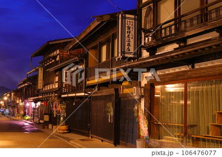 中山道 奈良井宿 中山道 奈良井宿 106476077
