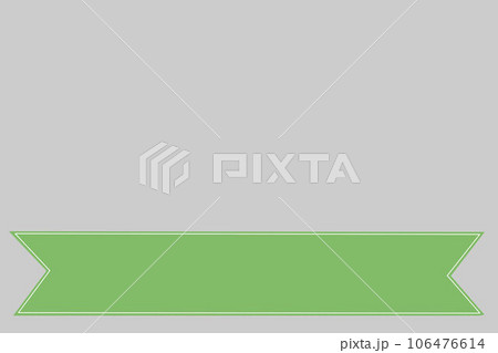 緑 タイトル 背景 緑 タイトル 背景 106476614