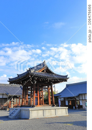 香川県 四国霊場「第75番札所」総本山善通寺 香川県 四国霊場「第75番札所」総本山善通寺 106476666