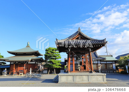 香川県 四国霊場「第75番札所」総本山善通寺 香川県 四国霊場「第75番札所」総本山善通寺 106476668