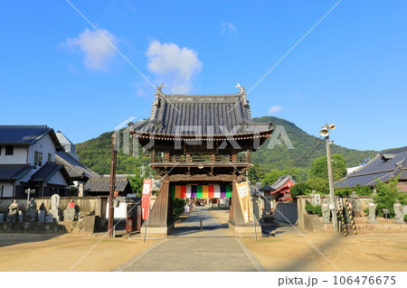 香川県 四国霊場「第75番札所」総本山善通寺 香川県 四国霊場「第75番札所」総本山善通寺 106476675