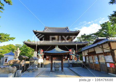 香川県　四国霊場「第75番札所」総本山善通寺 106476680