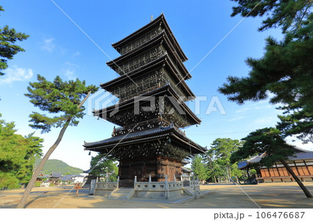 香川県 四国霊場「第75番札所」総本山善通寺 香川県 四国霊場「第75番札所」総本山善通寺 106476687