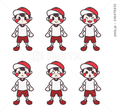 いろいろな表情の体操服を着た男の子のカラーイラストセット(紅組) 106476830