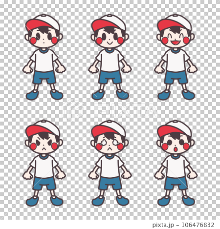 いろいろな表情の体操服を着た男の子のカラーイラストセット(白組) 106476832