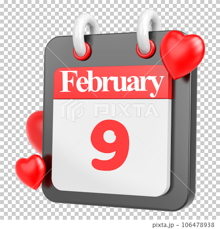 composite image of red heart composite image of red heart 106478938