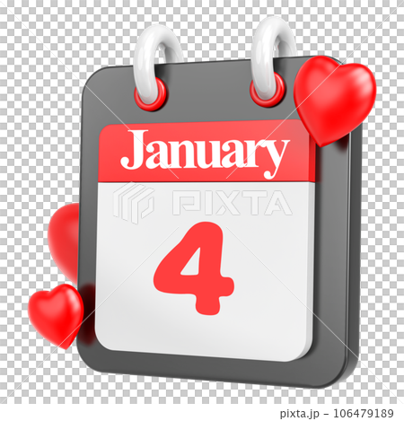 composite image of shiny red heart 106479189