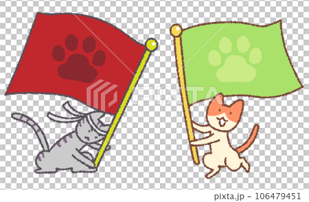 插圖集的貓歡呼 插圖集的貓歡呼 106479451