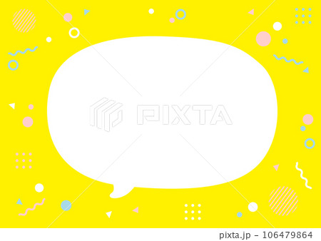 吹き出し フレーム 背景 吹き出し フレーム 背景 106479864