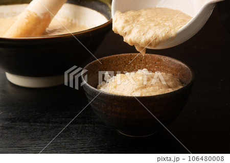 とろろ汁ご飯 106480008