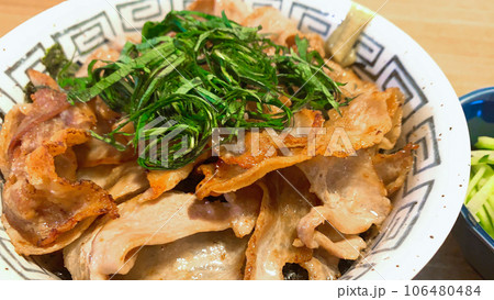 シソたっぷりの豚丼 シソたっぷりの豚丼 106480484