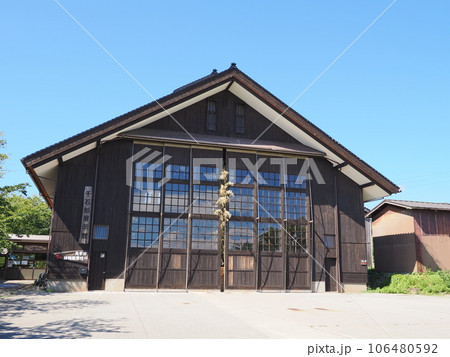 佐渡島　佐渡国小木民俗博物館 106480592