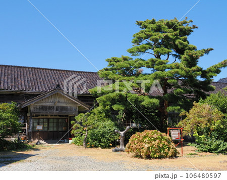 佐渡島　佐渡国小木民俗博物館 106480597