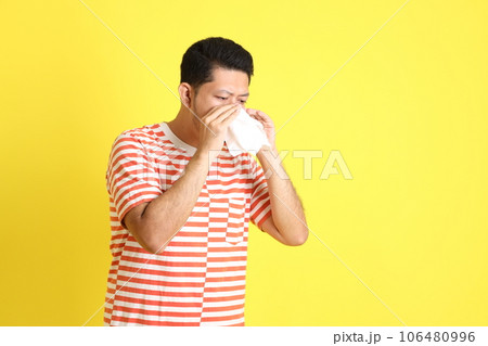 Casual Asian Man Casual Asian Man 106480996
