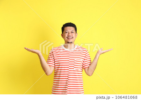 Casual Asian Man 106481068