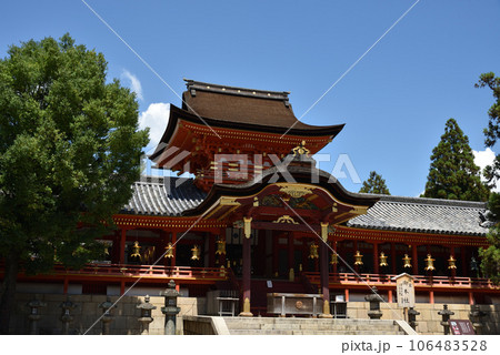 御本社 石清水八幡宮 御本社 石清水八幡宮 106483528