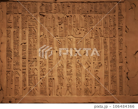 古い壁画「AI生成画像」 106484366