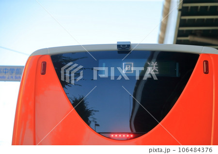 観光バス(回送車) 観光バス(回送車) 106484376