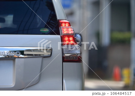 車のテールランプ 106484517