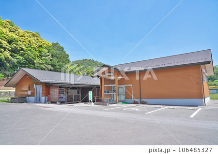 【さんべ縄文の森ミュージアム】 島根県大田市三瓶町多根ロ 106485327