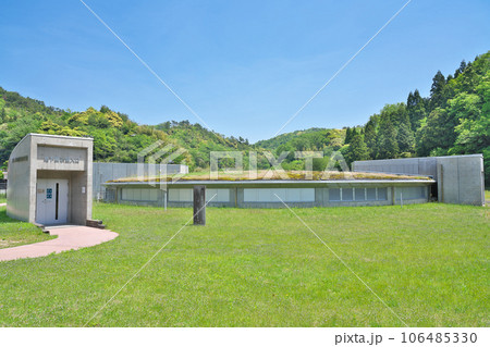 【さんべ縄文の森ミュージアム】 島根県大田市三瓶町多根ロ 106485330