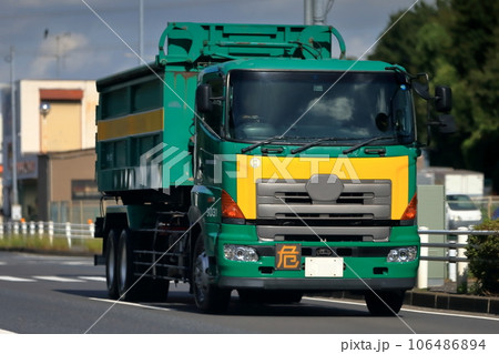 産業廃棄物収集運搬車 産業廃棄物収集運搬車 106486894