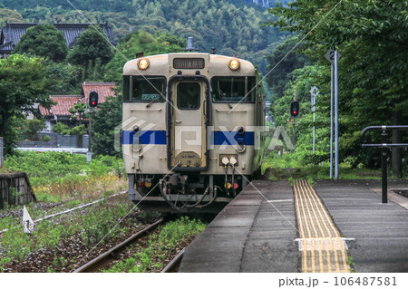 日田彦山線 106487581