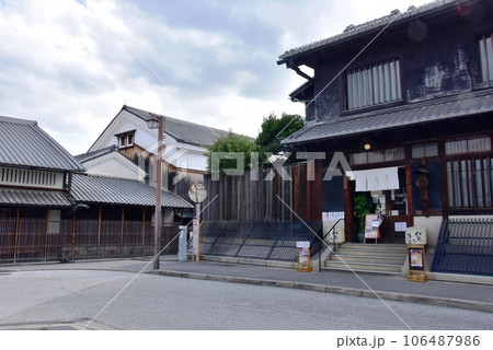 伏見酒蔵町並みのおみやげ処・おくつろぎ処夢百衆 106487986