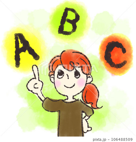 どれしようかな? どれしようかな? 106488509