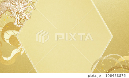金箔と龍の六角フレーム 106488876