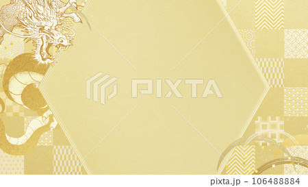 金箔と龍の六角フレーム 106488884