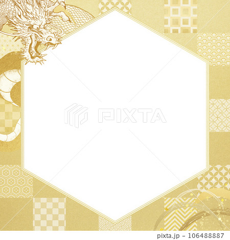 金箔と龍の六角フレーム 金箔と龍の六角フレーム 106488887