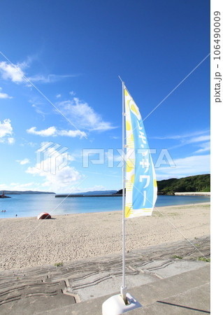 夏の網地島、海水浴場の風景 106490009