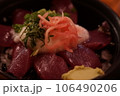 カツオ丼 106490206