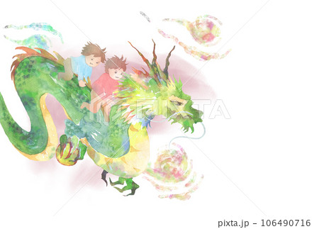 子どもを乗せた龍の水彩画　祝詞なしはがきサイズ 106490716