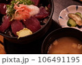 カツオ丼 106491195