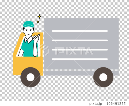 Illustration of a male courier delivery staff showing his face out of the truck and giving a thumbs up 106491255