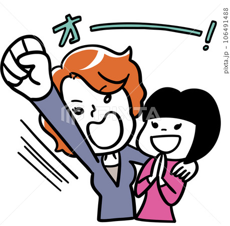 元気づけてくれる頼もしい先輩 106491488