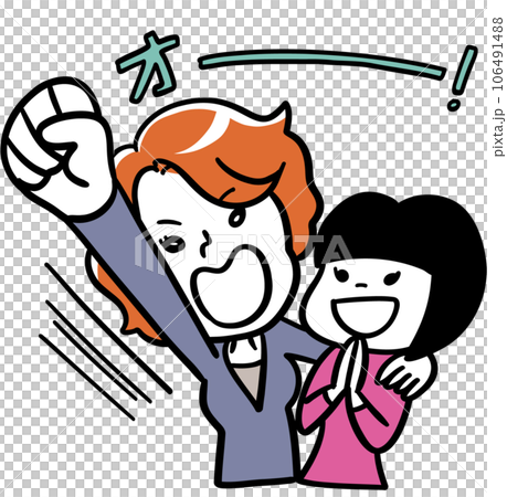 元気づけてくれる頼もしい先輩 106491488