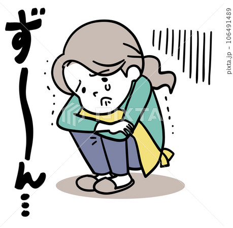 落ち込むエプロン姿の女性 106491489