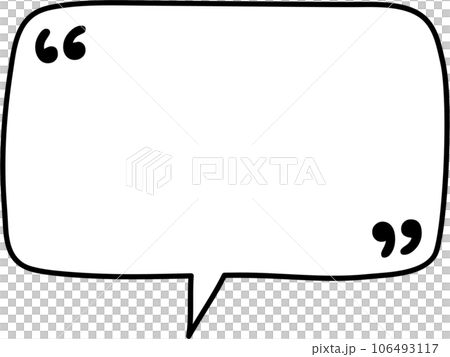 Black and white speech bubble balloon with quotation marks icon sticker memo keyword planner text box banner, flat png transparent element design Black and white speech bubble balloon with quotation marks icon sticker memo keyword planner text box banner, flat png transparent element design 106493117