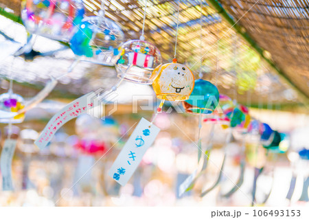 大宝八幡宮の風鈴 106493153