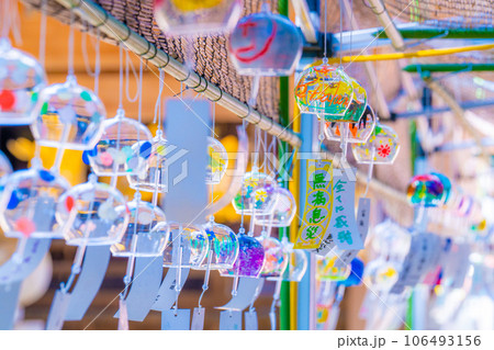 大宝八幡宮の風鈴 大宝八幡宮の風鈴 106493156