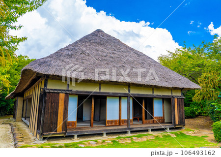 常陸風土記の丘の会津民家 106493162