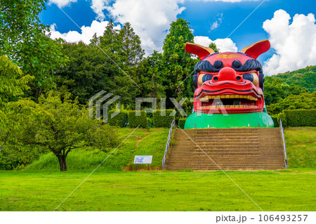 常陸風土記の丘の獅子頭 106493257