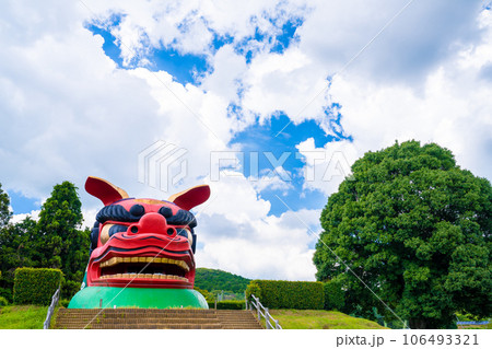 常陸風土記の丘の獅子頭 106493321